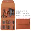 Portátil de aço inoxidável cortadores de unhas conjunto pedicure ferramentas especiais para unhas conjunto completo de tesouras de pele morta cortadores de unhas conjunto de beleza