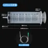 Consumibles para Ganadería Jeringa Desechable de Gran Capacidad Dispositivo de Enema Veterinario con Aguja y Manguera Precio de Mayoreo