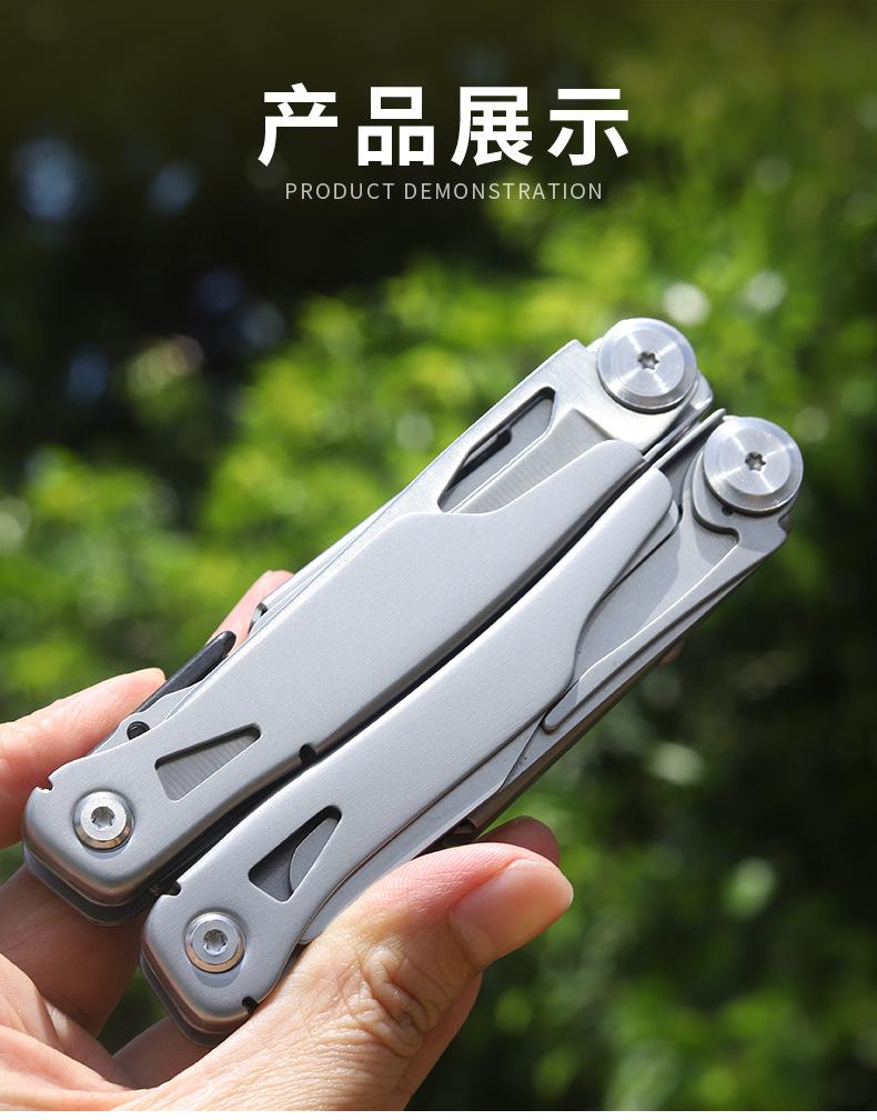 GHK8多功能钳详情_18