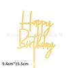 Topper Decorativo de Bolo de Acrílico Grande Tamanho Transfronteiriço com Texto em Inglês Happy Birthday Inserção para Bolo Suprimentos de Festa Fabricante