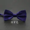 Vestido de Corbata de Moño Plegable de Color Sólido Boda Hombres Estilo Británico Coreano Moderno Doble Capa Boda Novio Corbata de Moño para Hombres y Mujeres