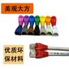 Cubierta de Cabeza de Cristal para Cable de Red Categoría 6 con Diámetro de Agujero de 6.5 mm, Universal, Disponible en Múltiples Colores, Cubierta de Cabeza de Cristal para Gigabit