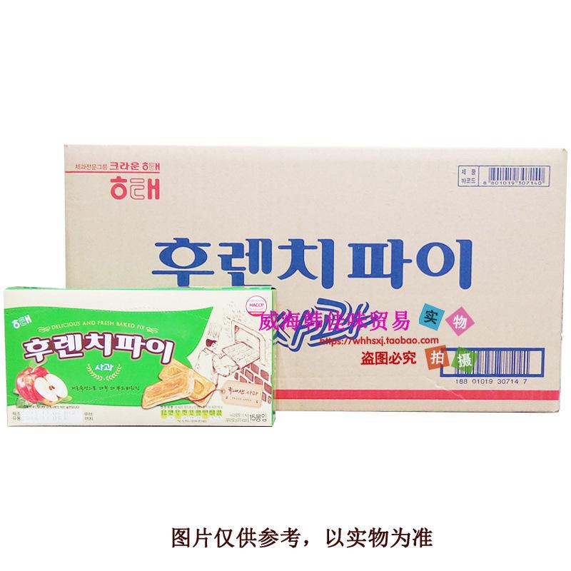 韩佳味贸易海太