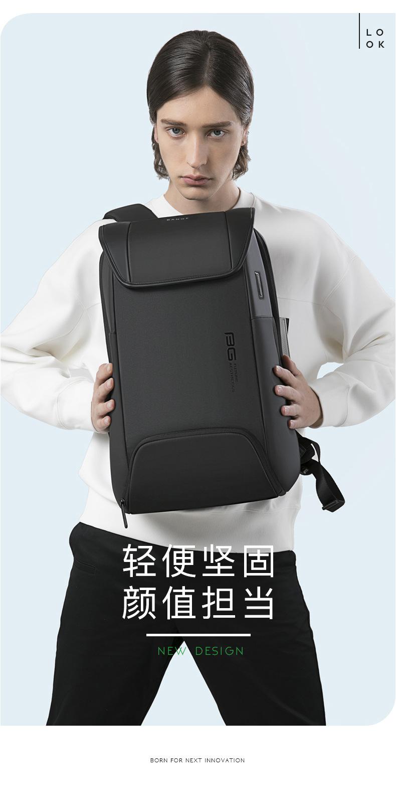 详情页BG-7276-绿色版_02