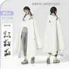 Impermeable para Vehículo Eléctrico Modelo Nuevo, Poncho de Lluvia Largo Engrosado para una Persona para Hombres y Mujeres, Adecuado para Conducir Motocicleta, Cobertura de Cuerpo Completo