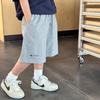 Pantalones Cortos de Algodón Lavado con Letras para Verano de Niños, Unisex, Versátiles, Frescos, Pantalones de Chándal de Cinco Puntos