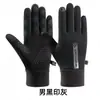 Luvas Quentes para o Inverno, Tela Sensível ao Toque, Impermeáveis, Forradas com Fleece, Espessadas, Antiderrapantes, para Dirigir ao Ar Livre, Ciclismo Elétrico, Luvas de Ciclismo Atacado