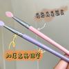 Gemeng silicone Lip Brush Flat Head Lip Film Brush Batom Dye Brush Eye Shadow Brush portátil Cavando Pincel de maquiagem multifuncional
