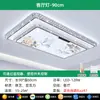 Luminária de Sala de Estar 2025 Nova Luxo Acessível Cristal Esculpido Lâmpadas Faróis Sala de Estar Quarto Lâmpada de Teto LED