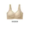 Novo Sutiã Sem Fio Feminino Suporte Macio Sutiã Anti-Queda Faz Seios Grandes Parecer Menores Roupa Íntima Modeladora Sem Costura