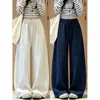 Nueva colección de otoño: pantalones de chándal blancos de cintura alta, adelgazantes y fluidos, pantalones casuales simples y versátiles con cordón, diseño deportivo y de pierna ancha