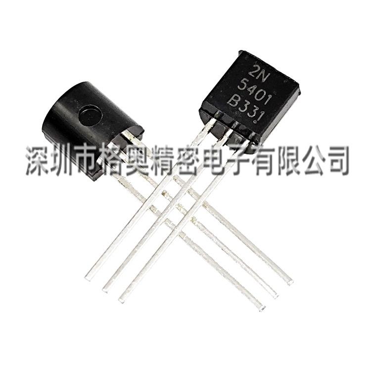 2N5401 TO-92 国产 (3)