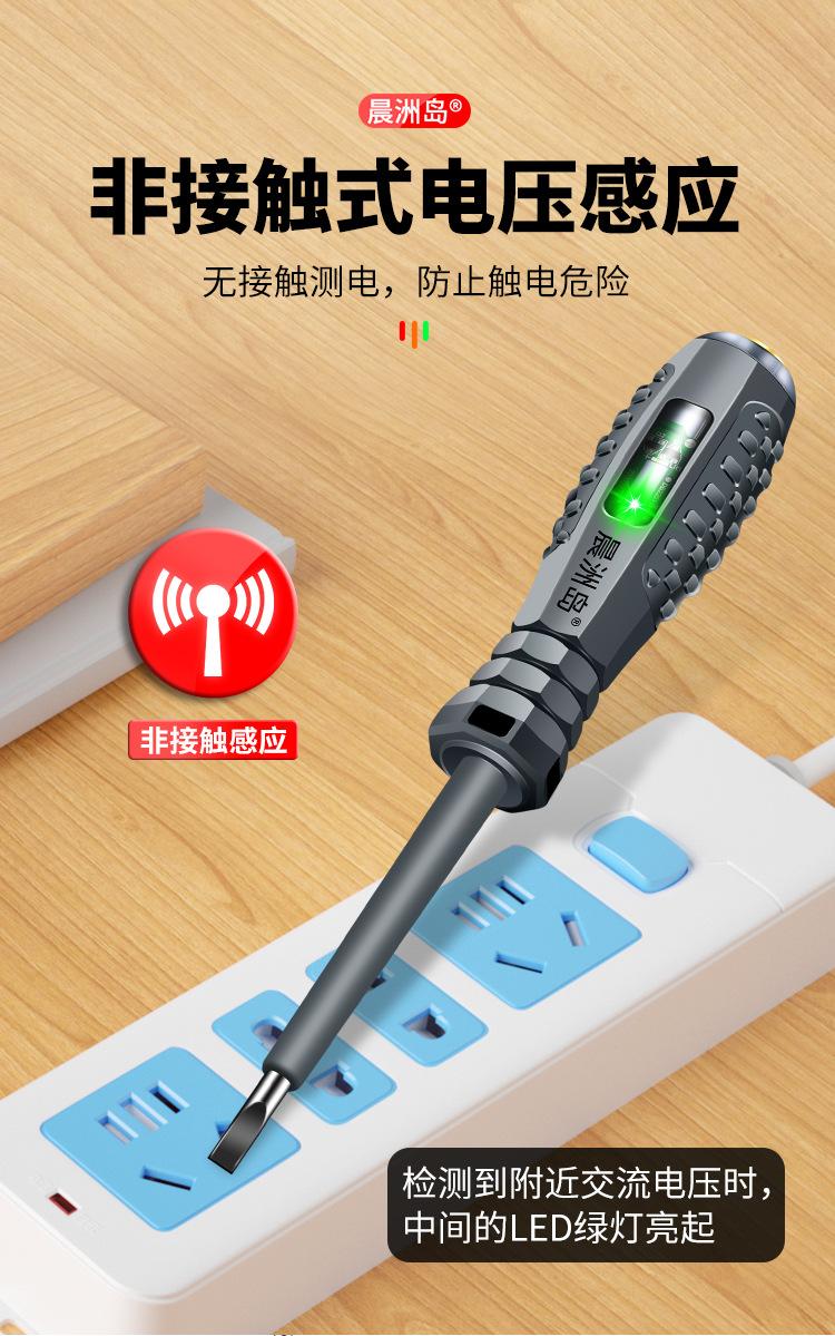 详情页_07.jpg