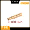 Vermelho. Calibrador a Laser 223REM 30-06/270 12GA 308 Calibrador a Laser para Zero