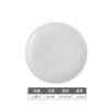Prato de Cerâmica Branco para Bife, Prato de Louça Doméstico, Prato de Osso, Prato Raso Plano, Louça Redonda Estilo Ocidental
