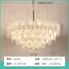 Candelabro de Cristal Estilo Crema de Lujo Ligero Francés Lámpara Creativa para Sala de Estar Lámpara Romántica de Pétalos para Dormitorio Principal Iluminación para Decoración del Hogar Zhongshan