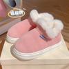Botas de nieve de invierno nuevas, con forro polar grueso, personalizadas, a juego con el color, para interior y exterior, cálidas y caídas, para mujer