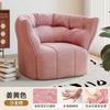 Sofá Perezoso Individual Sillón Sofá Retro Silla de Ocio para Sala de Estar Silla Individual Estilo Vintage para Dormitorio Sillón Sofá de Tela para Dormitorio
