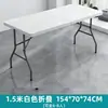 Mesa Plegable de Exterior, Mesa Larga Plegable Portátil para Exteriores, Mesa Plegable Moldeada por Soplado, Mesa al por Mayor Transfronteriza para Puestos del Mercado