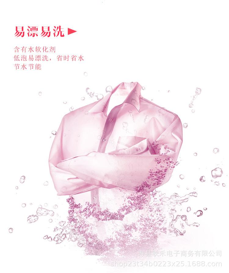 6.png