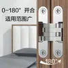Atacado de Fábrica Dobradiça Oculta Cruzada Dobradiça Invisível Porta de Madeira Porta de Guarda-Roupa Porta de Quarto Liga de Zinco Dobradiça Oculta de Aço Inoxidável