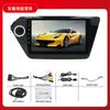 Adequado para Kia K2 Navegação inteligente Android Player de carro mp5 Rádio 4 64 integrado Carplay