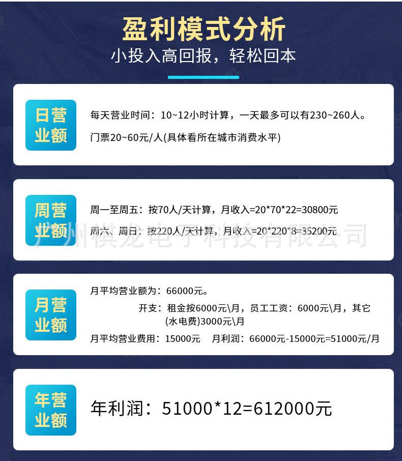 详情_17.jpg