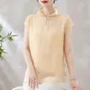 Roupa de Mãe Camisa de Manga Curta de Verão 2026 Novo Estilo Moda para Meia-Idade e Idosos Gola Redonda Redutor de Idade Tamanho Grande Top Conjunto Versátil