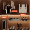 Secador de Zapatos, Máquina Secadora de Zapatos, Temporizador Inteligente para el Hogar, Plegable de Cuatro Brazos, Desodorización Ultravioleta, Esterilización, Aromaterapia, Invierno