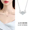 Collar Yilu you para mujer, verano, plata de ley 925, cadena para clavícula, inteligente, nuevo, lujo ligero, nicho, joyería creativa