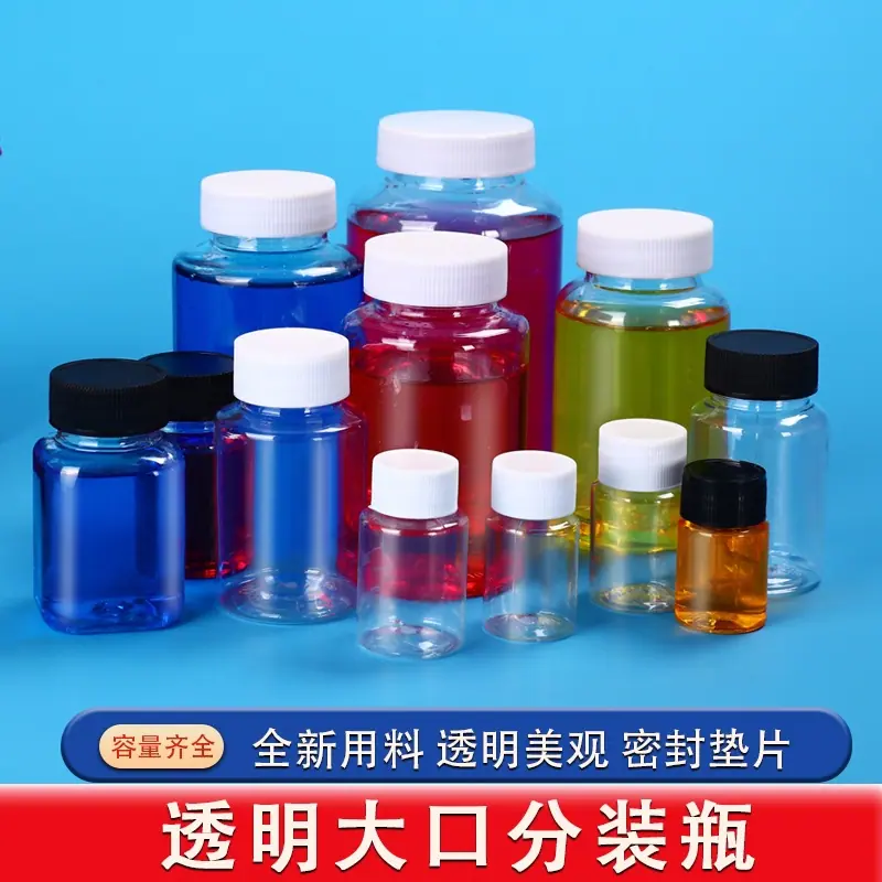 主图1 (3)