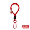 Chaveiro Corda Trançada de Nylon Cordão Mosquetão Masculino e Feminino Corda de Mão para Casal Pingente de Bolsa Chaveiro de Carro Popular