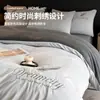 Conjunto de Roupa de Cama de Veludo de Leite Quatro Peças Inverno Veludo Coral Espessado Folha de Cama Outono e Inverno Capa de Edredom Saia de Cama Conjunto de Três Peças Roupa de Cama