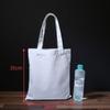 Bolsa de Lona Personalizada con Logo Impreso para Tutorías Estudiantiles, Bolsa de Compras Almacenamiento Ecológico, Bolsa Tote de Lona de Gran Capacidad, Personalizada