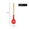 Espátula de Silicone Antiaderente Conjunto de Utensílios de Cozinha de Silicone Colher Doméstica Escorredor Utensílios de Cozinha Cozinhar Espátula de Silicone Atacado