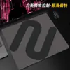 Mouse Pad Profissional para Lan House, Tecido Liso para Jogos de E-Sports FPS, Mouse Pad Espesso e Liso para E-Sports