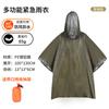 Impermeable portátil para exteriores de primeros auxilios largo para ciclismo engrosado reflectante cortavientos de emergencia para senderismo impermeable multifuncional al por mayor