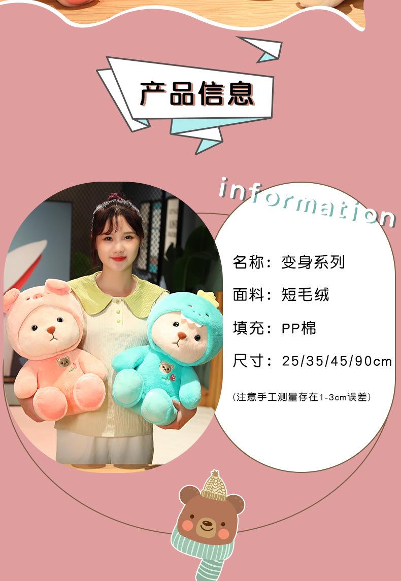 38-详情02.jpg