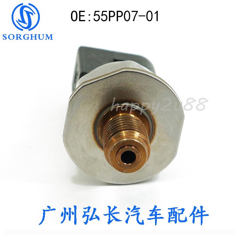 55PP07-01-4