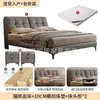 Cama Matrimonial Moderna Simple de Tela Técnica Minimalista Italiana para Dormitorio Principal Tapizada Cama Grande Gris de Alta Calidad Lujo Ligero Cama de Boda 1.8 Metros
