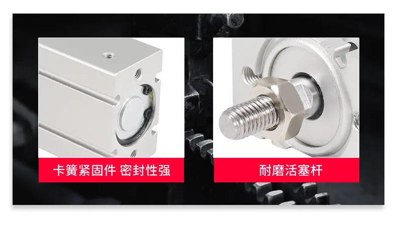 详情页-CDU-系列气缸-天猫_06.jpg