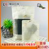Bolsa Ziplock Autoportante de Papel de Embalaje Marrón Bolsa para Empaque de Alimentos para Nueces Té Bocadillos de Fruta Seca Bolsa Sellada Bolsa de Papel de Embalaje Marrón