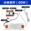 Espejo Inteligente Interruptor de Inducción Táctil Luz LED Atenuación Continua Gabinete de Tocador de Baño Interruptor Controlador Fuente de Alimentación