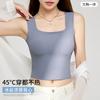Regata Sem Costura de Seda Gelo com Alças de Ombro Verão 2025 Nova Roupa Feminina com Bojo All-In-One para Usar por Baixo Top Sem Mangas com Costas Bonitas