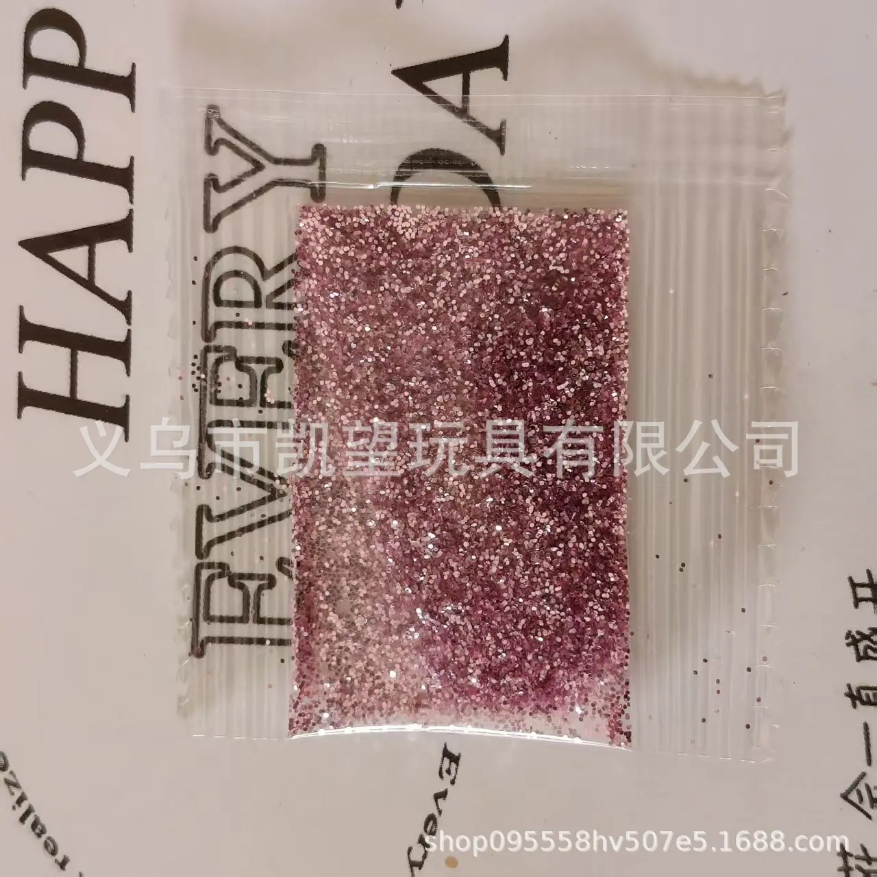 微信图片_2025-08-08_162845_659