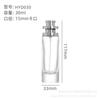 Em Estoque Atacado 30/50/100ml Garrafas Cilíndricas para Perfume, 15mm Rosqueáveis Transparentes de Vidro Vazias com Tampas Pagoda para Reenvasar