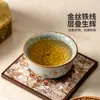 El Juego de Tazas de Té de Cinco Hornos Culturales y Creativos de la Ciudad Prohibida es un regalo perfecto para personas mayores, maestros varones, o como regalo para un anfitrión o un recuerdo.. Viene en una caja de regalo