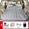 Cama de Viaje para Coche, Cama Inflable de Doble Propósito para Coches, SUV Todoterreno Dos en Uno Cama Inflable, Accesorios Interiores para Coche