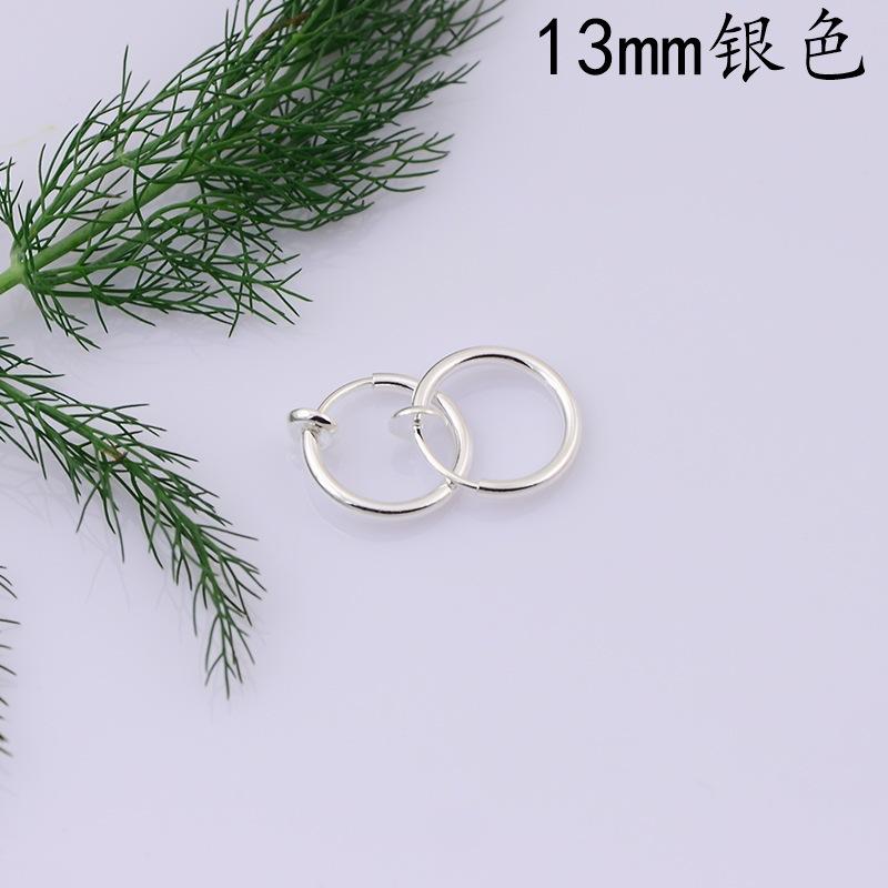 色2250481660_56819957银