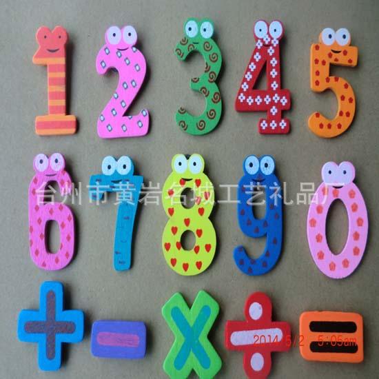 CIMG2192